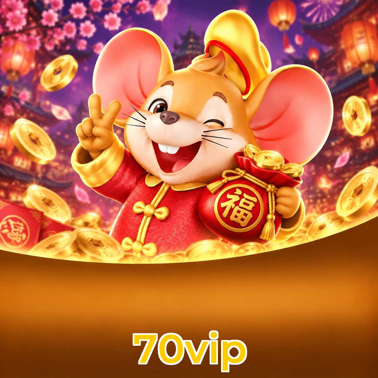 70vip Requirements