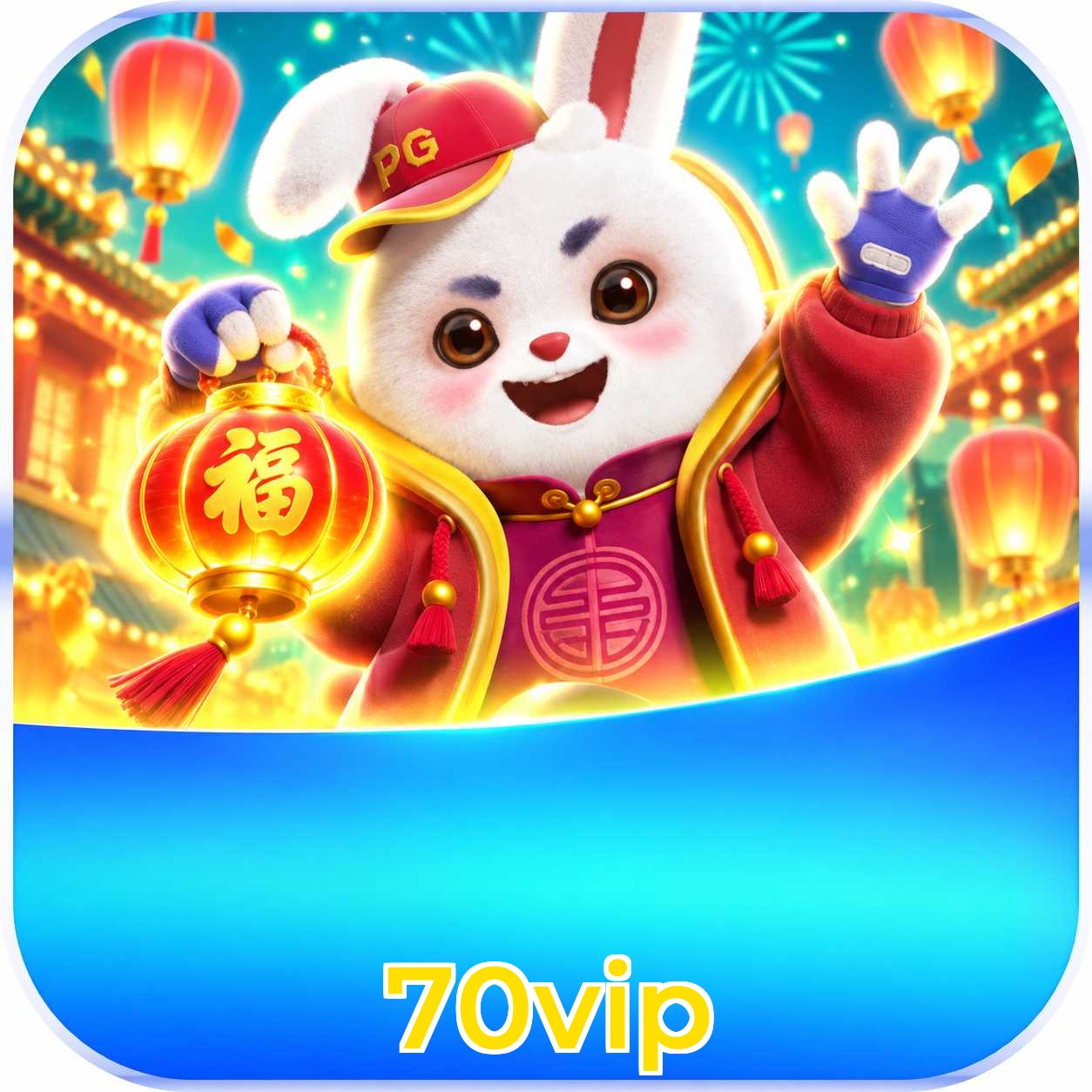 70vip Download Speed