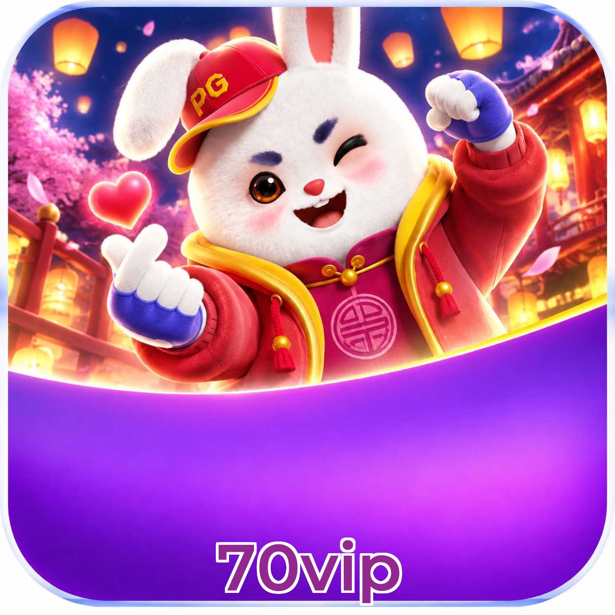 70vip Lottery FAQ